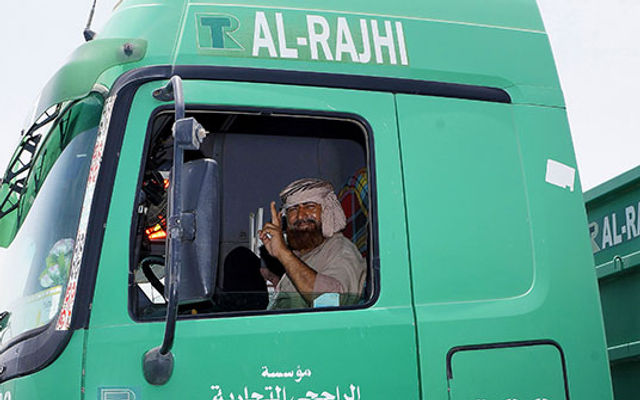 رابط التقديم على وظائف شركة الراجحي للنقل في السعودية