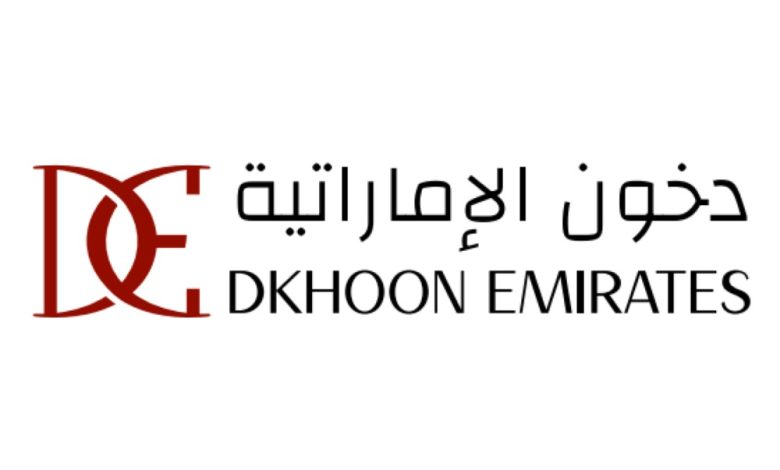 باقة نزالة كم سعرها من دخون الاماراتية وكيف اقدر اطلبها؟! طريقة سهلة للحصول على الباقة بأرخص سعر