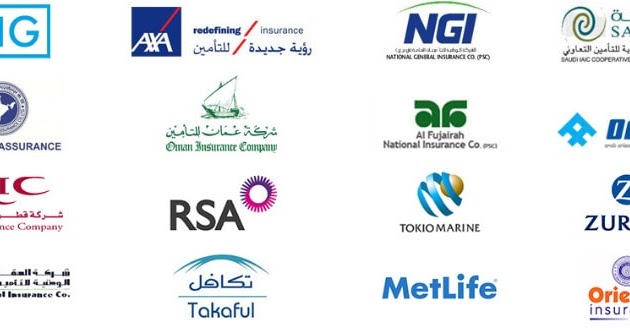 من هنـا | أفضل شركات التأمين في السعودية 2024 وأرقام هواتف شركات التأمين للتواصل والاستفسار