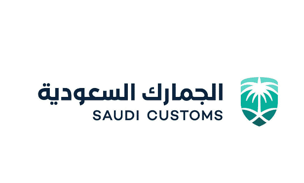 ما هي الأمتعة والأدوات المعفاة من رسوم الجمارك؟! الجمارك السعودية توضح 1 الأمتعة والأدوات المعفاة من رسوم الجمارك