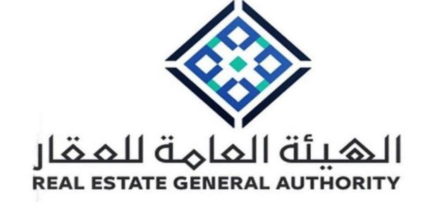 الآن | جدول المقابل المالي لخدمات التسجيل العيني في المملكة 1446 وكيفية التسجيل العيني للعقار خطوة بخطوة 1 التسجيل العيني في المملكة