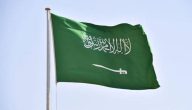 تاريخ وطني | في أي عام صدر مرسوم ملكي بتسمية المملكة العربية السعودية بهذا الاسم؟!