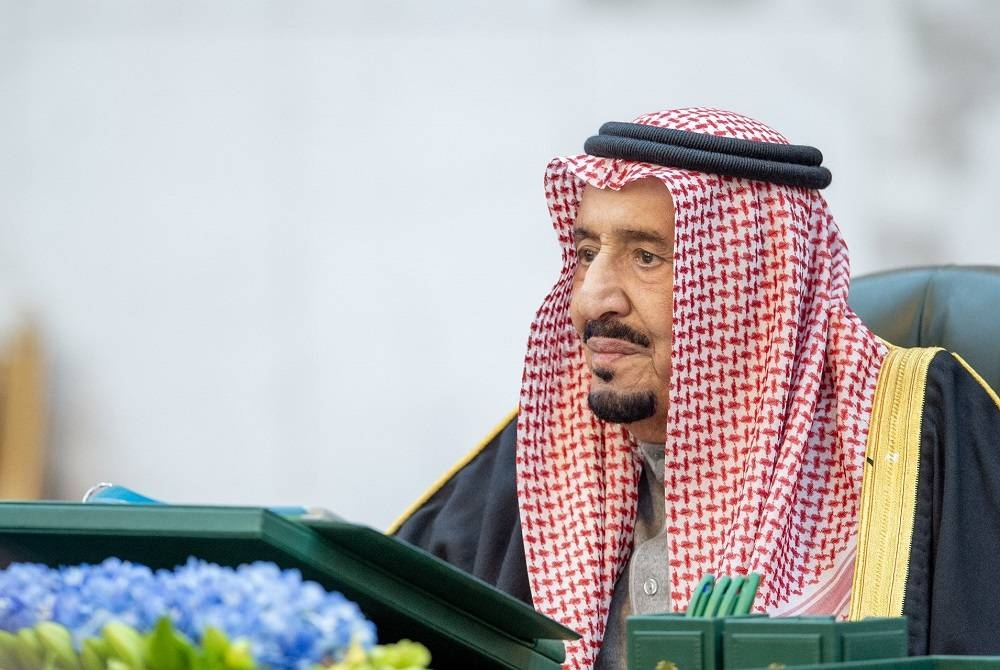 pdf | اطلع على جدول المقابل المالي لخدمات التسجيل العيني بعد اعتماده من خادم الحرمين 1 جدول المقابل المالي لخدمات التسجيل العيني
