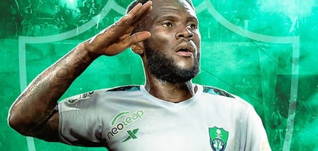 جنسية كيسيه لاعب أهلي جدة