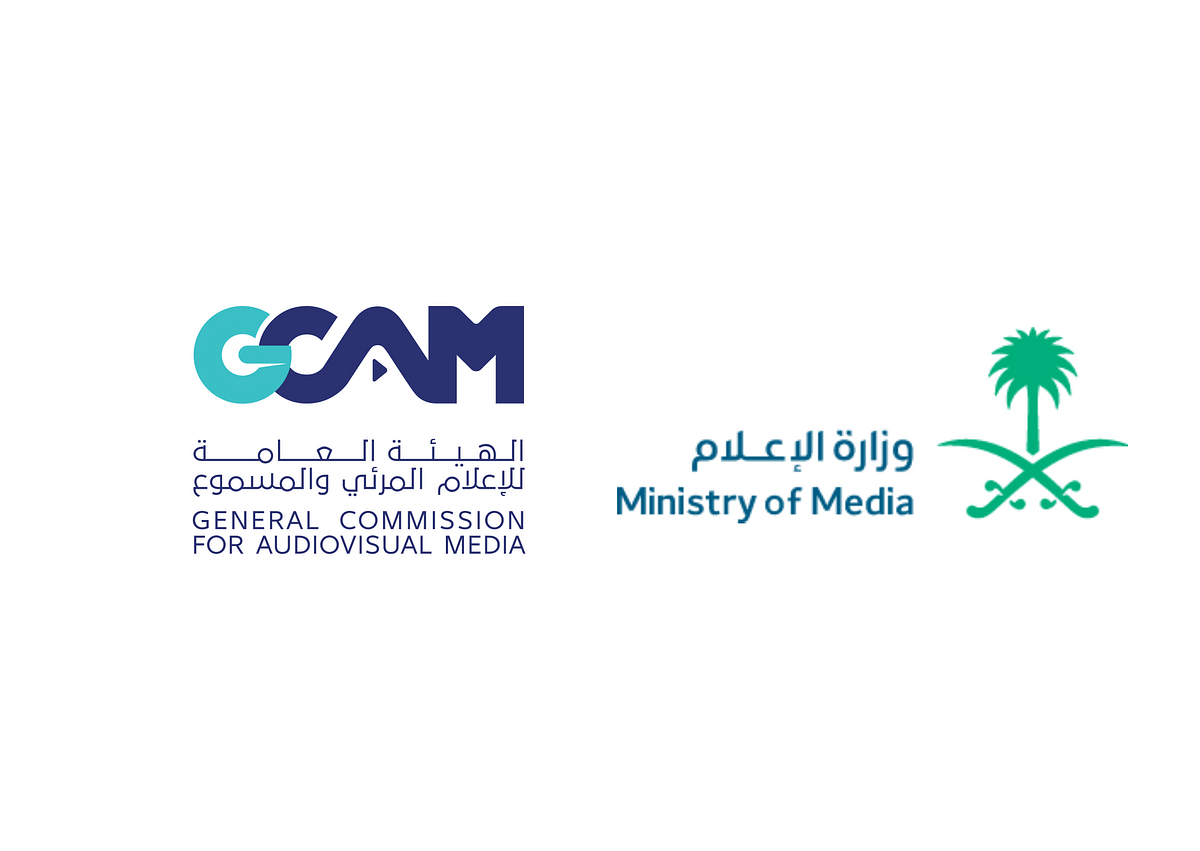 الهيئة العامة لتنظيم الإعلام.. رابط الاستعلام عن ترخيص تقديم المحتوى الإعلاني للأفراد 1 رابط الاستعلام عن ترخيص تقديم المحتوى الإعلاني