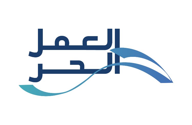 بنك التسليف يوضح شروط القرض الحر والفئات المستفيدة من البرنامج التمويلي 1 شروط القرض الحر