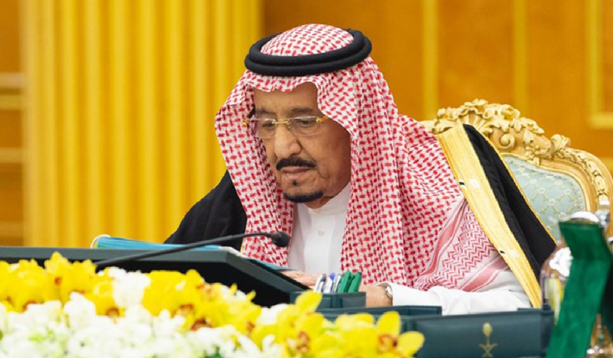 لهذه الفئات فقط | وزارة الموارد البشرية تكشف عن شروط صرف المكرمة الملكية لمستفيدي الضمان الاجتماعي المطور 1 شروط صرف المكرمة الملكية لمستفيدي الضمان