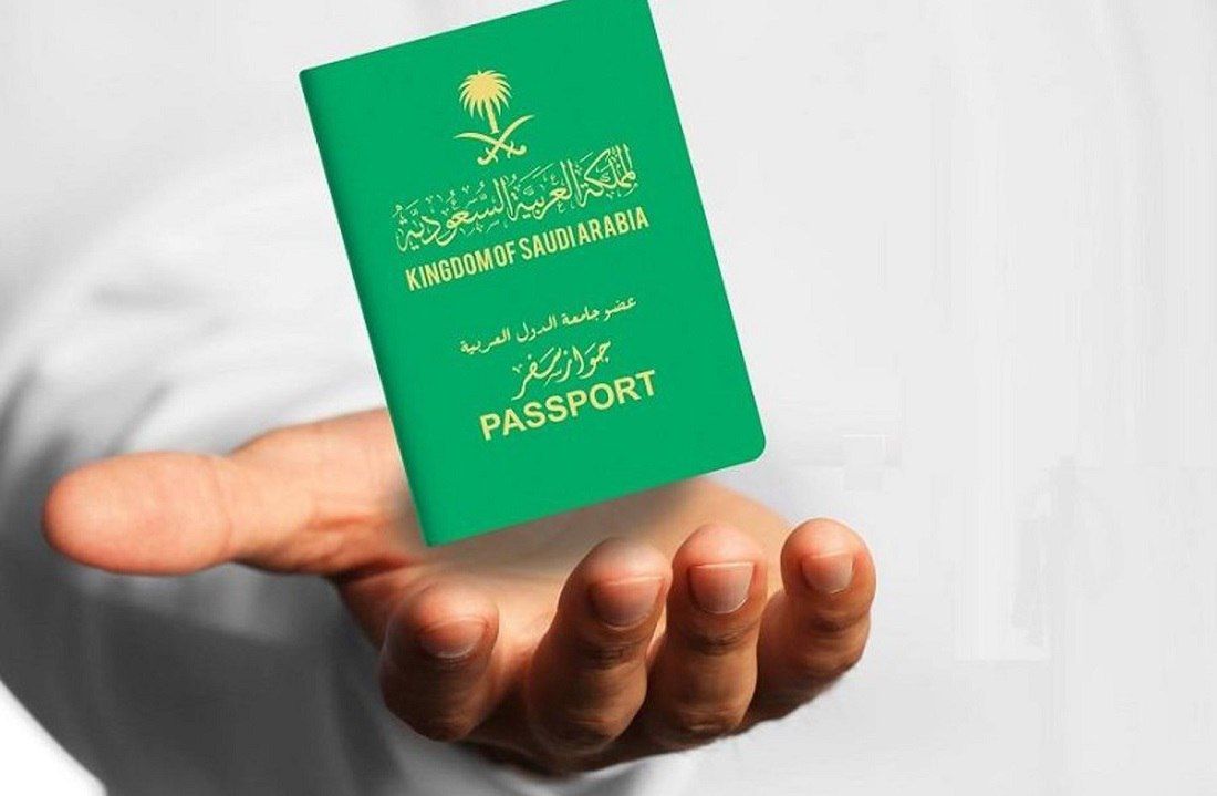 شروط منح الجنسية السعودية 2025 للسودانيين والسوريين واليمنيين 1 شروط منح الجنسية السعودية