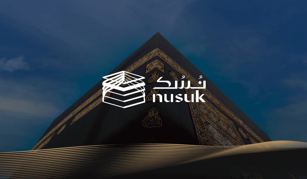 خطوة بخطوة | طريقة استخراج تصريح عمرة عبر منصة نسك وشروط إصدار التصريح 1 طريقة استخراج تصريح عمرة عبر منصة نسك