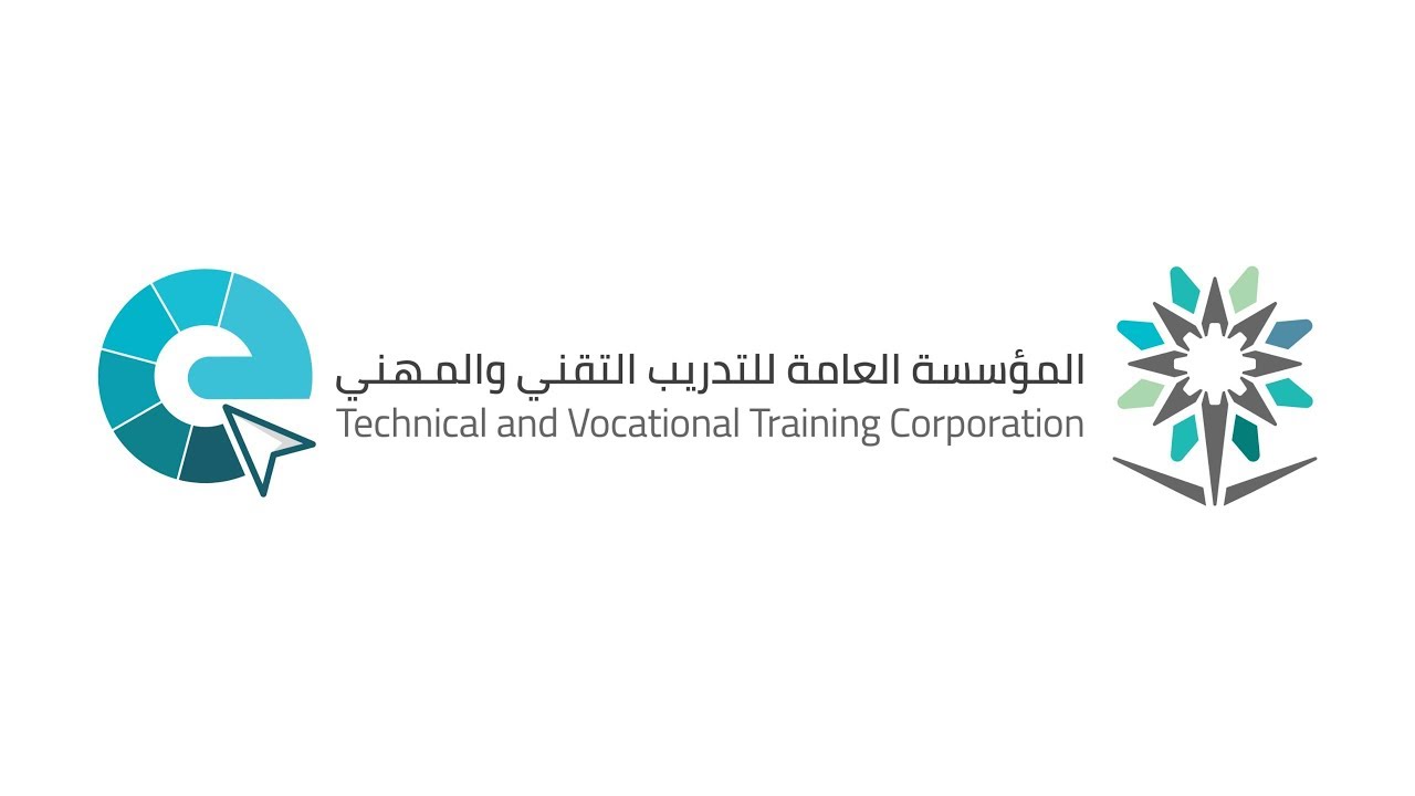 طريقة التسجيل في بوابة التدريب الإلكتروني «دروب» وأبرز البرامج والدورات والمواد العلمية المتاحة 1 طريقة التسجيل في بوابة التدريب الإلكتروني