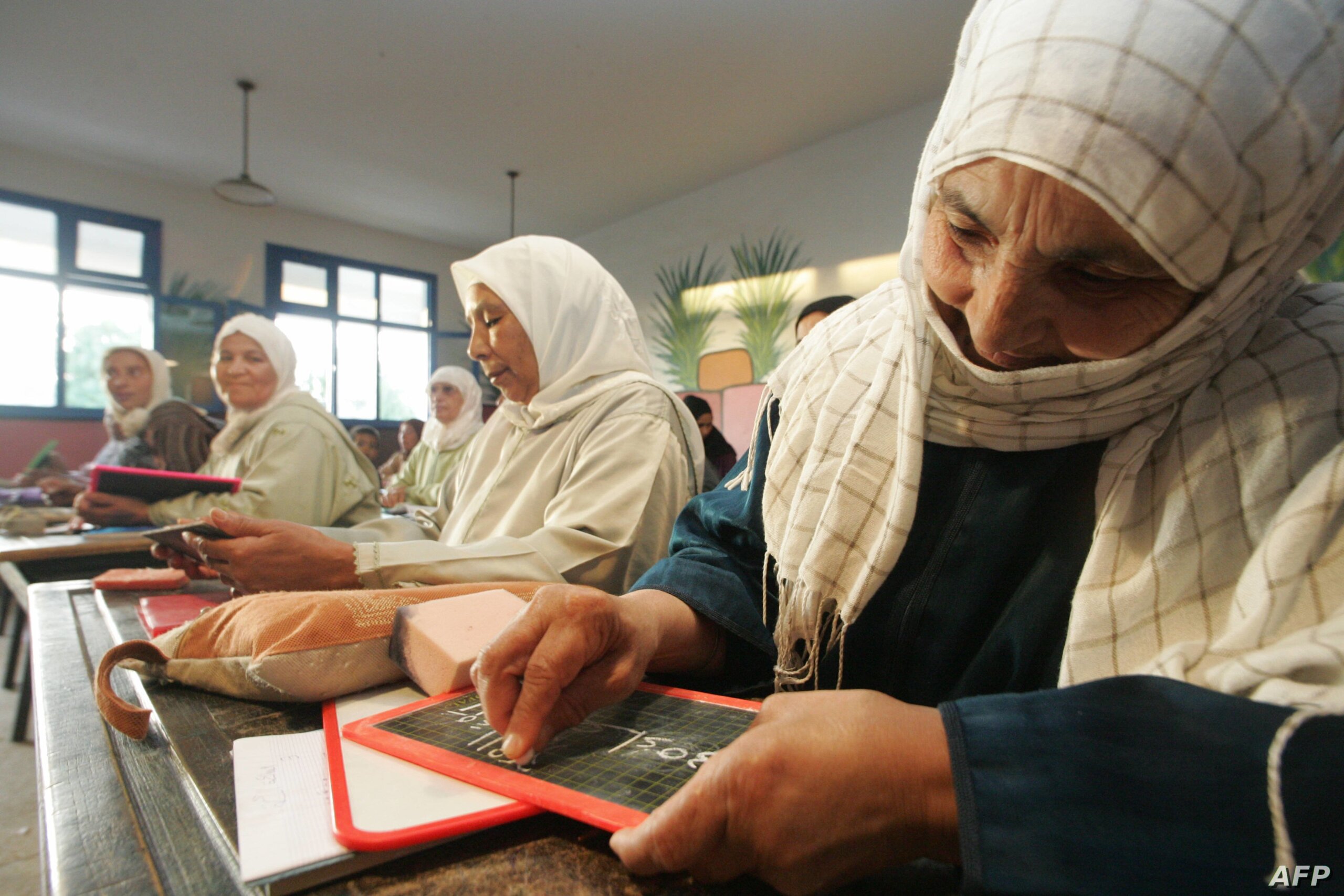 وزارة التعليم السعودي توضح طريقة التسجيل في محو الامية والتعليم المستمر 1446 وتكشف تفاصيل البرنامج 1 طريقة التسجيل في محو الامية والتعليم المستمر