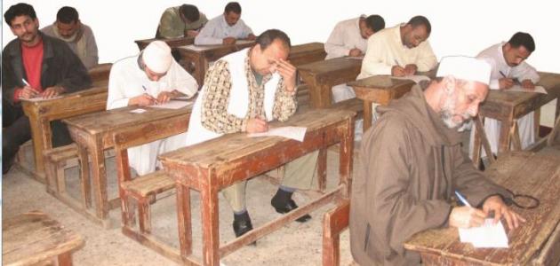 طريقة التسجيل في مدارس محو الأمية 1445 ومكافأة طلاب محو الامية في السعودية