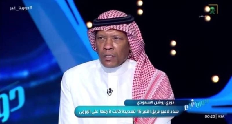 يعلق ساخرًا من مدرب منتخب كوريا الجنوبية ويثير الجدل بين متابعيه
