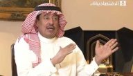 من هو السعودي خالد الشثري المتهم بانهيار سوق الأسهم وكم تبلغ ثروته