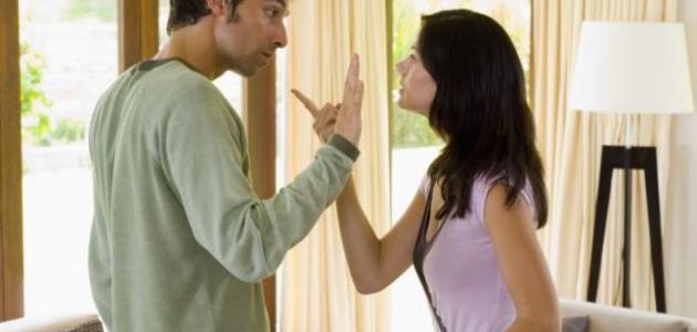 زوجي اذا زعل ينام برا البيت .. طرق التعامل مع الزوج العنيد 1 التعامل مع الزوج العنيد