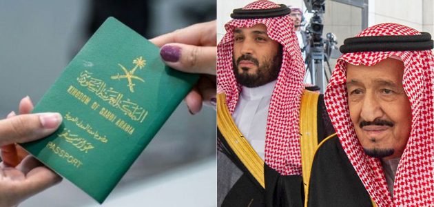 الديوان الملكي يوضح طريقة التقديم على الجنسية السعودية 2025 ومتطلبات الموافقة على طلب التجنيس 1 التقديم على الجنسية السعودية