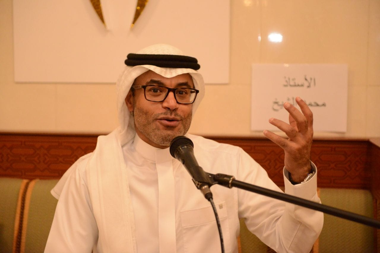هناك فصلٌ لم ينتهِ بعد!! الشيخ يثير قلق الجماهير بتغريدة غامضة.. المنتخب أم العقيدي 1 الشيخ يثير قلق الجماهير