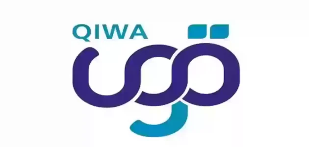 طريقة تحديث بيانات منصة قوى portal.qiwa.sa 1 تحديث بيانات منصة قوى