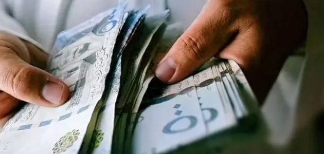 ربع مليون ريال | طريقة الحصول على تمويل شخصي فوري بدون تحويل راتب وشروط الاستفادة من الدعم 1 تمويل شخصي فوري بدون تحويل راتب