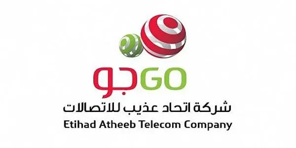 توقعات الخبراء سهم عذيب للاتصالات والسعر الحالي للسهم