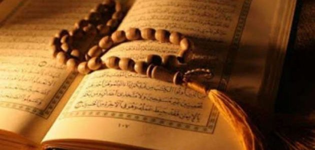 دعاء ختم سورة البقرة وطلب فضلها 1 دعاء ختم سورة البقرة وطلب فضلها