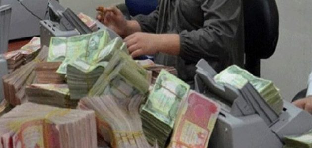 سلم رواتب المتقاعدين الجديد في السعودية بعد تعديله 1 سلم رواتب المتقاعدين الجديد في السعودية بعد تعديله