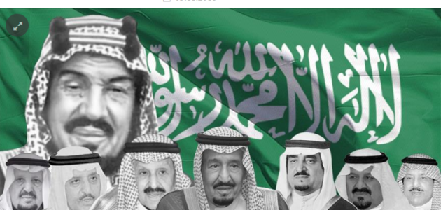 صور ابناء حصة السديري وأبرز المعلومات عنهم 1 صور ابناء حصة السديري