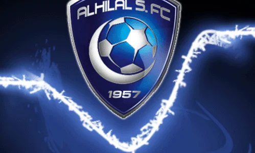 صور لنادي الهلال فخمة جدا 2025 تحميل صور نادي الهلال للجماهير واللاعبين 1 صور لنادي الهلال فخمة جدا