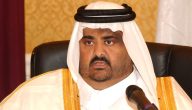 صور مشعل بن حمد ال ثاني شقيق أمير قطر وأبرز المعلومات عنه