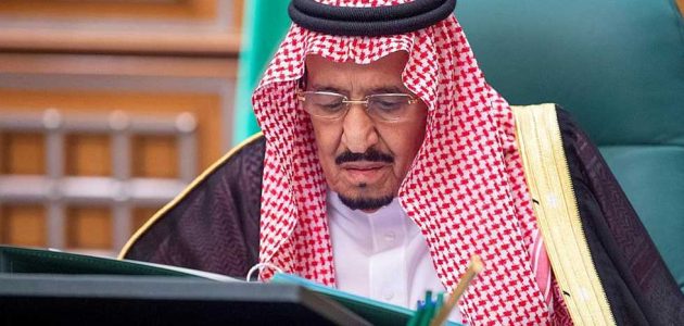 هل تشمل مبالغ المكرمة الملكية؟ قرارات مجلس الوزراء الجديدة تشغل بال الكثير والأوامر الملكية شملت ما يلي 1 قرارات مجلس الوزراء الجديدة