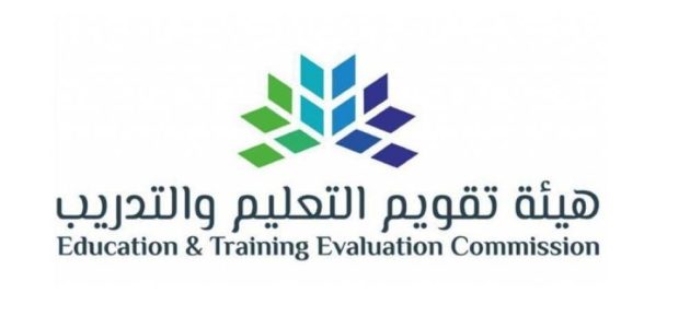 كيف أحصل على 100% في القدرات؟ اتبع هذه الخطوات واضمن أعلى الدرجات في قدرات
