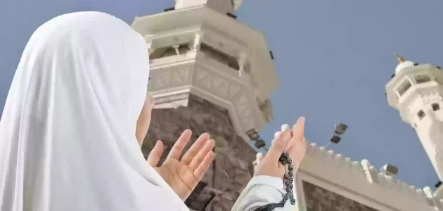 كيف تستعد المرأة للعمرة؟! شروط الإحرام للنساء ومبطلات الإحرام 1 كيف تستعد المرأة للعمرة