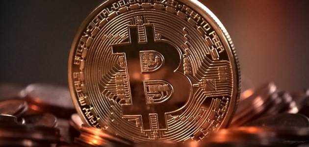 ماهو البتكوين وكيف يتم ربحه مجانا 1 ماهو البتكوين وكيف يتم ربحه مجانا