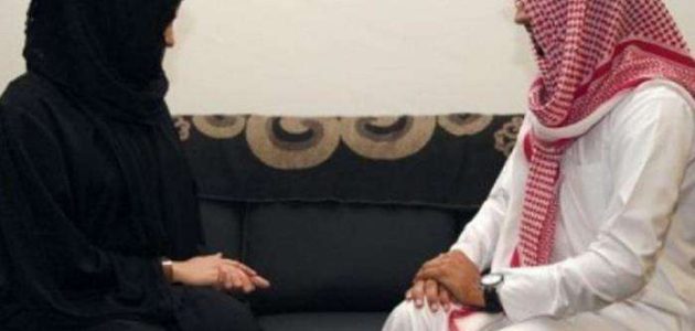 ماهو زواج المسيار وهل هو مسموح في السعودية ام لا 1 ماهو زواج المسيار وهل هو مسموح في السعودية ام لا