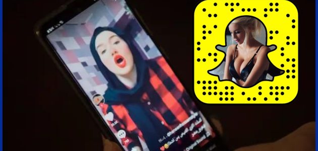 رابط ملفات فضيحة سناب شات المغرب telebox maroc 1 ملفات فضيحة سناب شات المغرب
