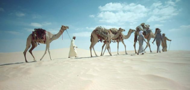 من هم قبيلة جرهم الان ومن وين أصلهم 1 من هم قبيلة جرهم الان ومن وين أصلهم