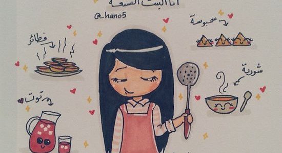رسومات رمضانية وثيمات رمضانية
