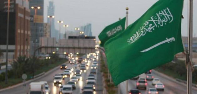 مواعيد دوام المؤسسات الحكومية في السعودية طوال شهر رمضان المبارك 2024 مواعيد مناسبة لمشاغل الشهر الكريم