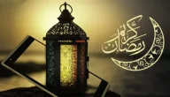أشكال فانوس رمضان الجديد 2024 وأجمل الافكار للبالغين
