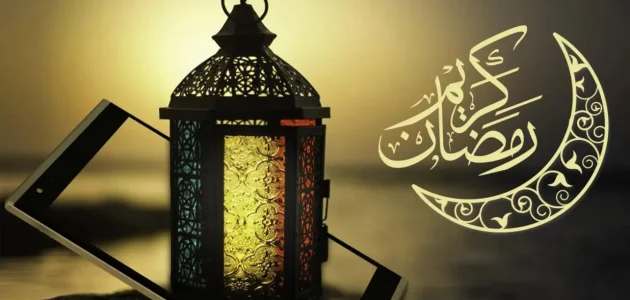 أشكال فانوس رمضان الجديد 2025 وأجمل الافكار للبالغين 1 أشكال فانوس رمضان الجديد 2024 وأجمل الافكار للبالغين