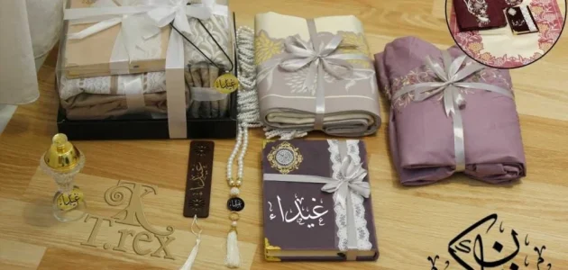 أشكال هدية رمضان لزوجتي بها مصحف