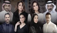 أشهر نجوم العرب يجتمعون على شاشة روتانا خليجية لعرض مسلسلات رمضان 2025 | تردد قناة Rotana خليجية
