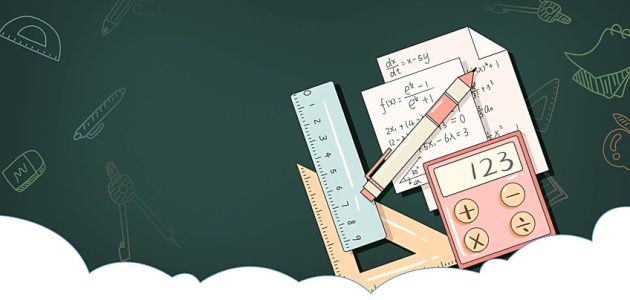 اجمل خلفيات رياضيات للاطفال 2025 مميزة وجميلة 1 اجمل خلفيات رياضيات للاطفال 2024 مميزة وجميلة