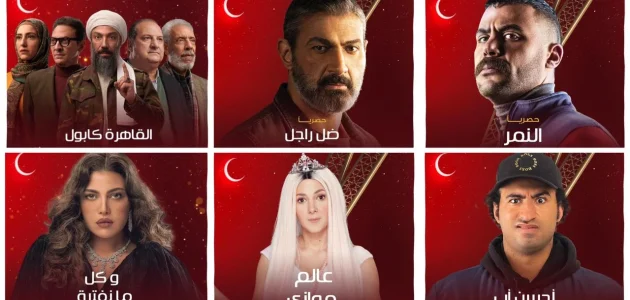 الحياة دراما تجمع باقة من أجمل مسلسلات رمضان 2025 على ترددها الجديد نزلها الآن.. تردد قناة الحياة دراما على نايل سات واستقبلها بأعلى جودة 1 الحياة دراما تجمع باقة من أجمل مسلسلات رمضان