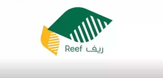 بالشروط والأوراق | طريقة التسجيل في دعم ريف لصغار المربين والمبلغ المُستحق 1446 1 بالشروط والأوراق | طريقة التسجيل في دعم ريف لصغار المربين والمبلغ المُستحق 1445