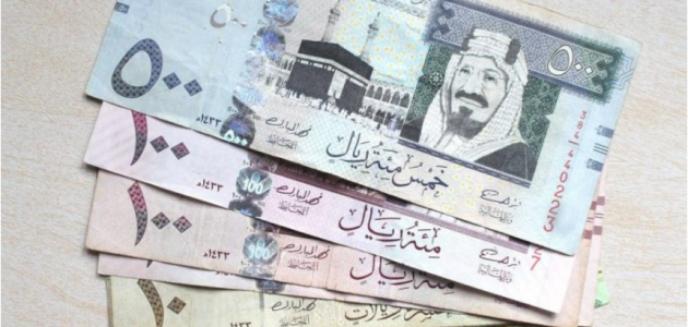 بعد التعديلات الجديدة سلم رواتب التأمينات السعودية 1446 مع الزيادات والعلاوات 1 جدول سلم رواتب الصحة السعودية 1445 مع العلاوات