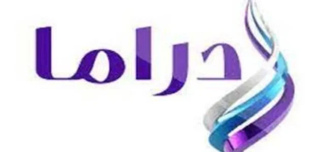 تردد قناة صدى البلد الجديد على نايل سات وعرب سات 1 تردد قناة صدى البلد الجديد على نايل سات وعرب سات
