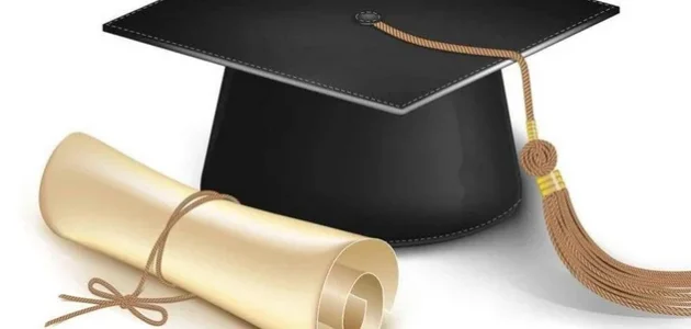 تهنئة بالنجاح في الدراسة لابني 2025 تهنئة نجاح جميلة جدًا 1 تهنئة بالنجاح في الدراسة