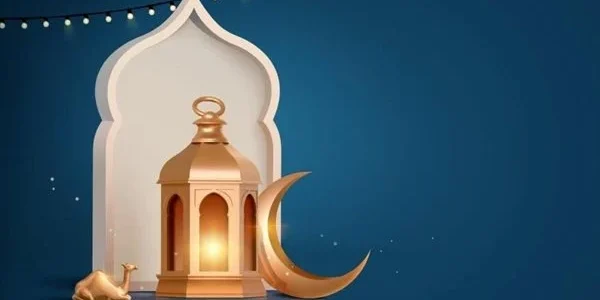 تهنئة بقدوم شهر رمضان للأهل والأصدقاء 2025 بالصور 1 تهنئة بقدوم شهر رمضان للأهل والأصدقاء 2024 بالصور