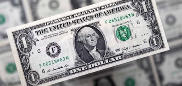 نتيجة اجتماع البنك المركزي اليوم.. حقيقة تعويم الجنيه بعد قرارات البنك المركزي وسعر الدولار في البنوك المصرية 1 حقيقة تعويم الجنيه بعد قرارات البنك المركزي وسعر الدولار في البنوك المصرية